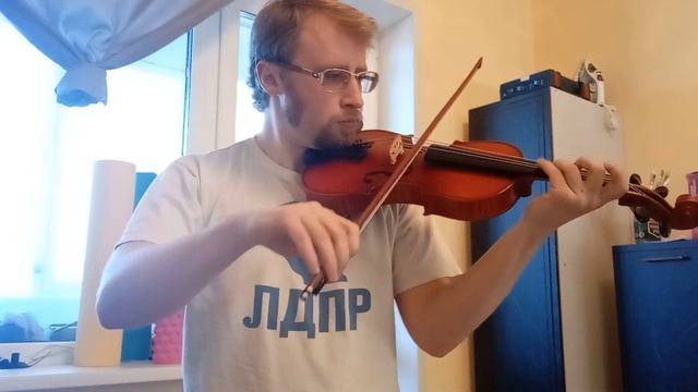гаммя ля мажор арпеджио обучение 7 месяцев смотреть онлайн