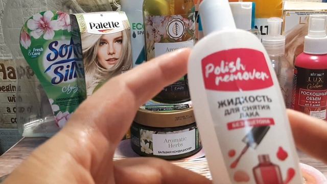 Пустые баночки за июнь, 1 часть смотреть онлайн