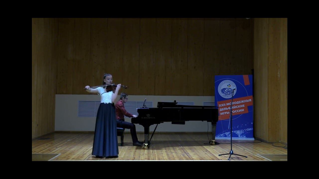 23 апреля 2023 г.