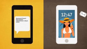 Как подключить дополнительный номер Билайн