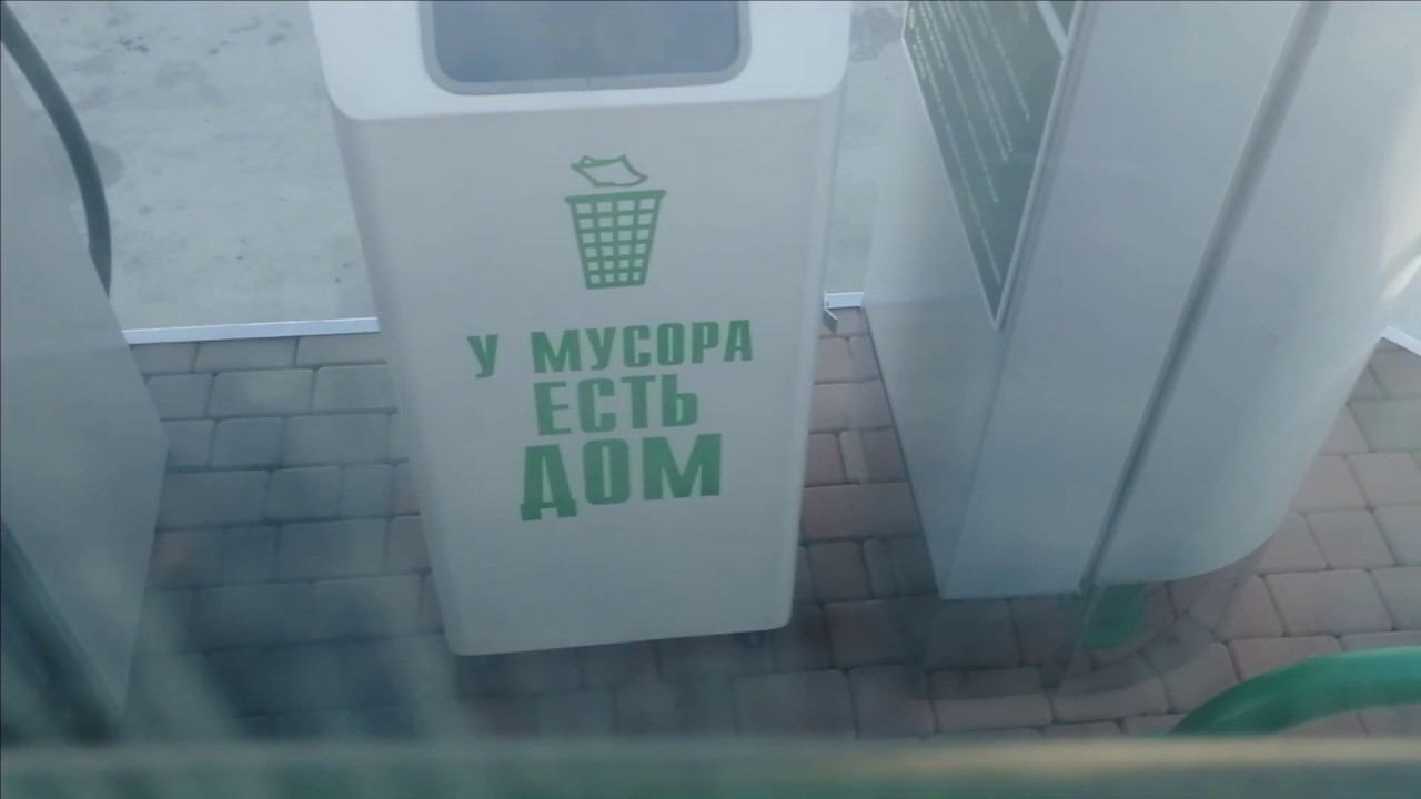 Дальнобой на KW. Из Питера в Белогорск. Часть заключительная.. смотреть онлайн