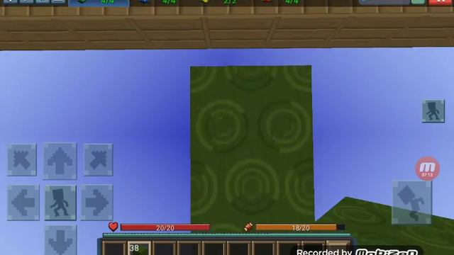 Почему ты не поставил лайк