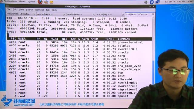 #Oracle OCP认证【2.1.4】中级/Oracle的体系结构/服务器进程 смотреть онлайн