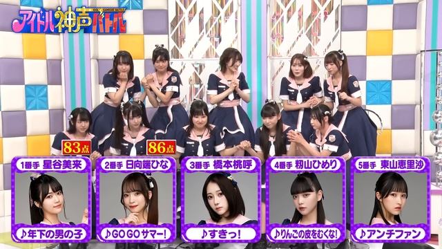 【アイドル熱唱】「高嶺のなでしこ」VS「PeeltheApple」カラオケ本気バトル！モーニング娘。・キャンディーズ・超ときめき宣伝部…今旬アイドルが伝説アイドル曲を歌い上げる！《アイドル神声バトル