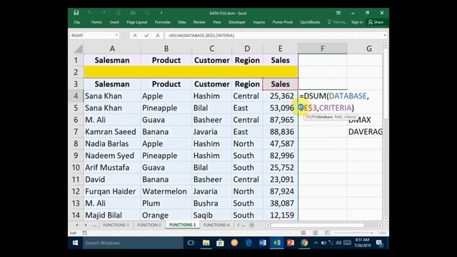 Excel DSUM with Name Range Function смотреть онлайн