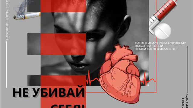 Песня   ЗАЧЕМ