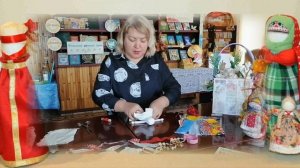 Мастер - класс «кукла - Берегиня»