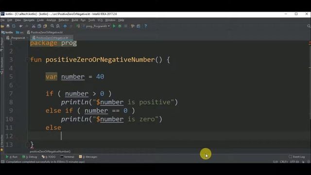 positive zero or negative number in kotlin смотреть онлайн