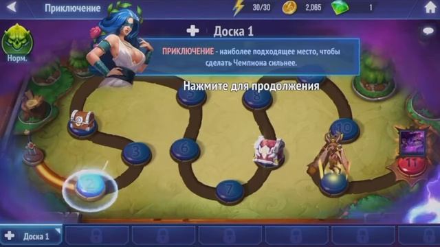JUST LETSPLAY of the mobile game DHC (dungeon hunter champions) смотреть онлайн