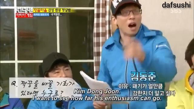 Song Jihyo And Kim Dongjun