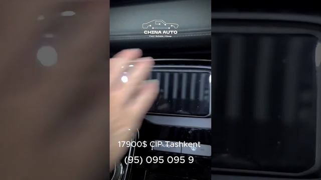 Aion s 580 17900$ CIP TASHKENT (95)0950959 смотреть онлайн