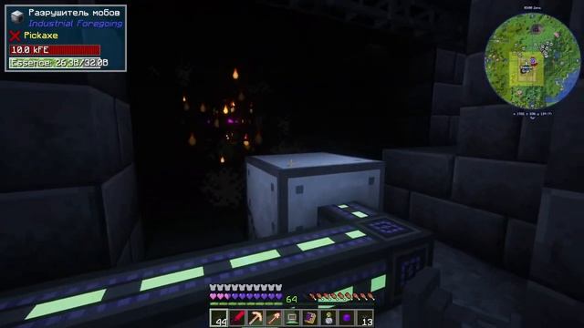 LP12 ФЕРМА СЛЁЗ ГАСТА И ИЗУМРУДОВ ➦ ALL THE MODS 8 ПРОХОЖДЕНИЕ