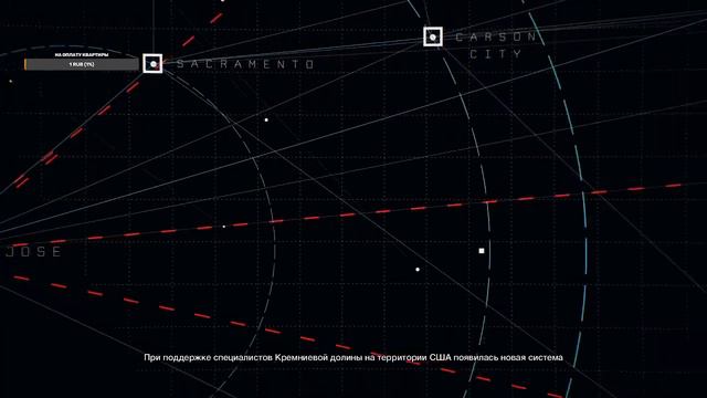 Первый раз играю в Watch Dogs 2 смотреть онлайн