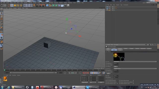 УРОК 09. Свет в СИНЕМА 4Д / Light in CINEMA 4D смотреть онлайн