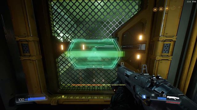 DOOM _ #4 _ Большая, ахренительная пушка... смотреть онлайн