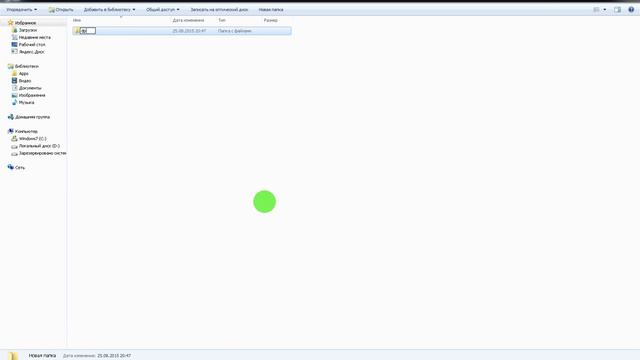 Как установить Dproto для сервера CS 1 6 смотреть онлайн