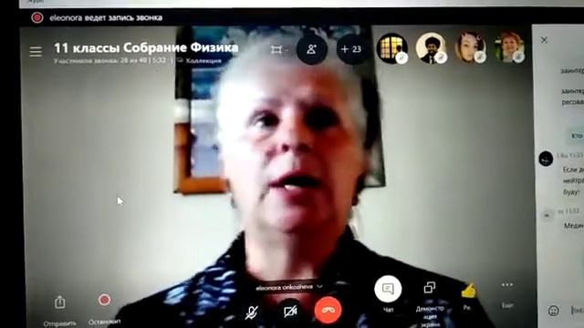 «Наука в нашей жизни». ОК «Илим» смотреть онлайн