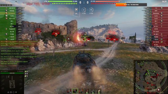 поздравления в эфире с праздником мужики! смотреть онлайн