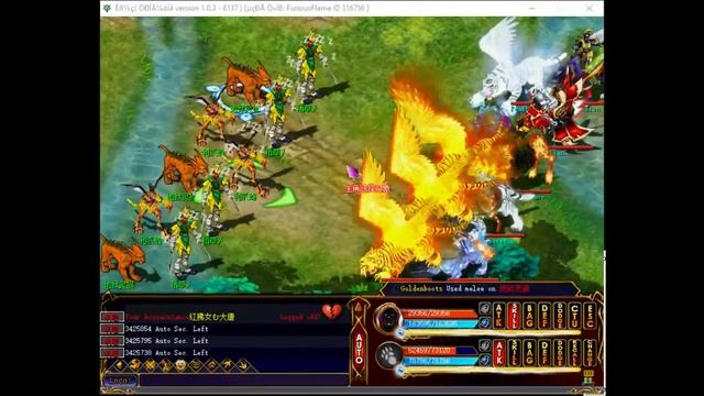 New way to level in Chinese Myth War 2!!!! смотреть онлайн