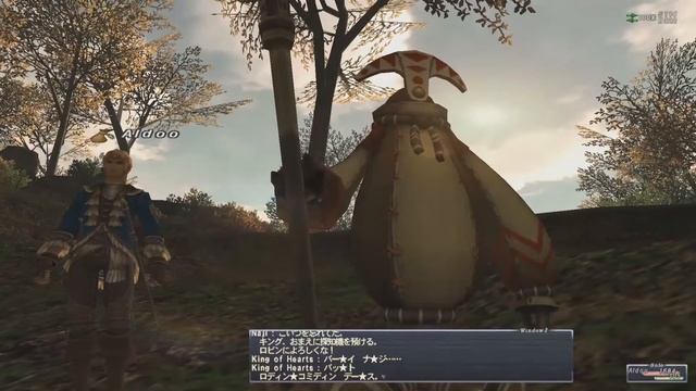 【Final Fantasy XI: Treasures of Aht Urhgan】Part 26 審判の光 смотреть онлайн