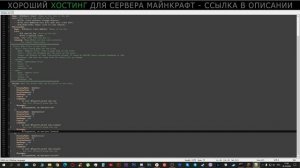 Как Сделать Донат Кейсы На Сервере Майнкрафт | Меню с Донат Кейсами