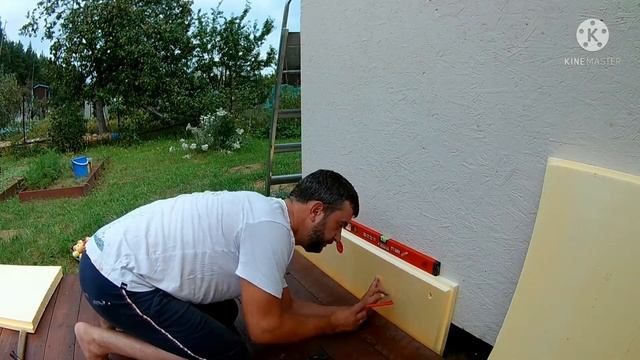 СУПЕР БЫСТРОЕ УТЕПЛЕНИЕ ФУНДАМЕНТА как утеплить цоколь фундамент своими руками смотреть онлайн