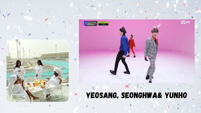 ATEEZ Dating Game (Black Girl Version) | Party Edition смотреть онлайн