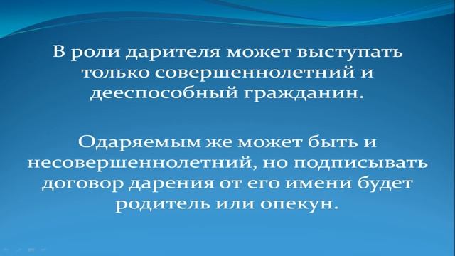 Секреты Творческой Вдохновимости