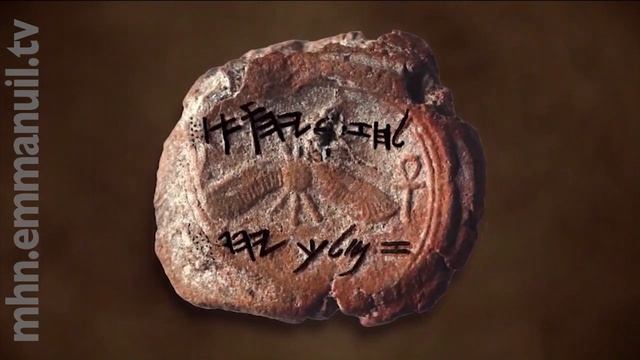 Археологические артефакты многократно подтверждают истории Библии смотреть онлайн
