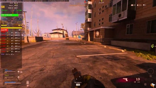 Cod:Warzone-ultra setting Rayzen 7 2700x+GTX 1060 6Gb-60 fps+ смотреть онлайн