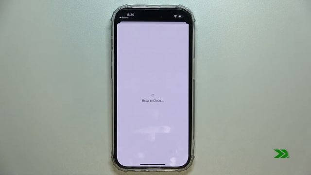 iPhone 14 Pro | Скачанные файлы - Где найти загруженные файлы на iPhone 14 Pro смотреть онлайн