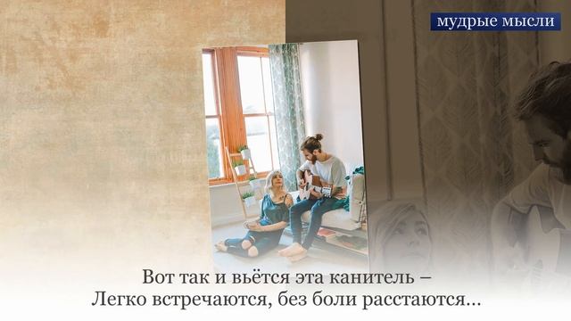 Стихи о Любви. Красивые Стихи. Эдуард Асадов. "Как много тех, с кем можно лечь в постель". смотреть онлайн