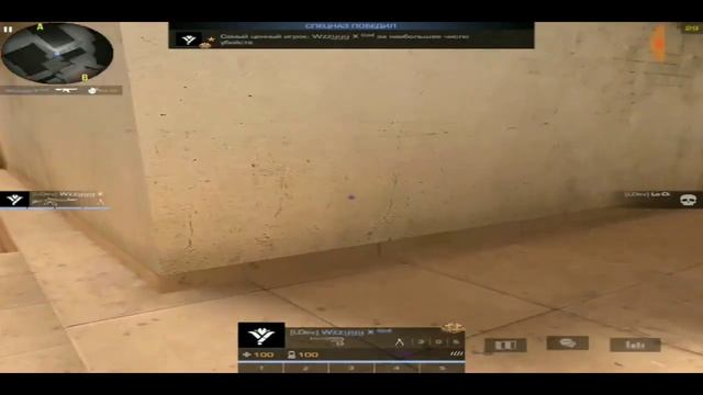ДУЕЛЬ СОКЛАНОВЦЕВ В STANDOFF 2 смотреть онлайн