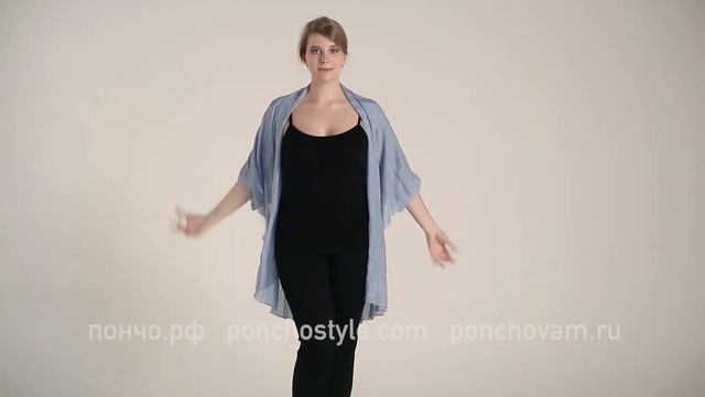 Кардиган трансформер Катарина смотреть онлайн