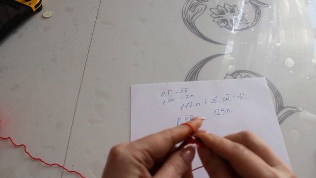 ОХ, ДО ЧЕГО ХОРОШИ ЭТИ ЯПОНСКИЕ КОФТОЧКИ!!!! смотреть онлайн
