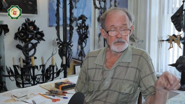 Хазина №173 20 августа 2021 Лого смотреть онлайн