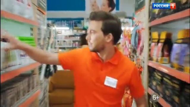 Четыре лапы реклама 2022