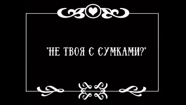 Когда я стану взрослым я буду заботиться о.... смотреть онлайн