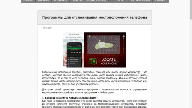 Секреты Творческого Процесса