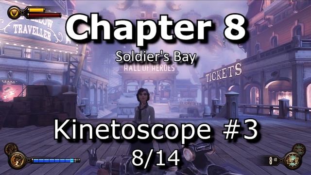 BioShock Infinite - Chapter 8 - 100% Collectibles - Voxophones, Kinetoscopes, Telescope & Infusions смотреть онлайн