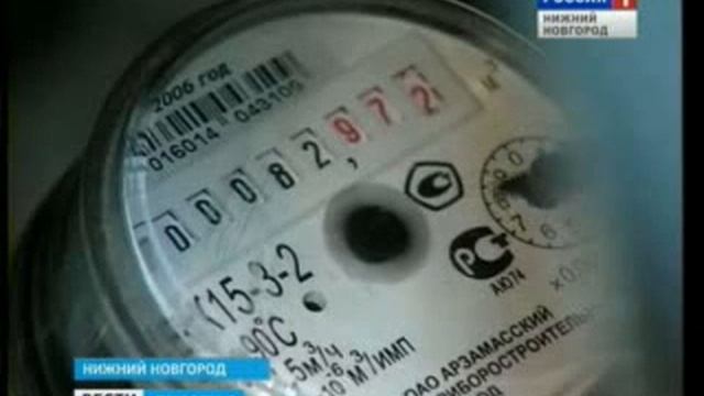 Новость про счётчики смотреть онлайн