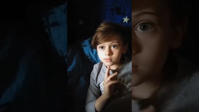 кто и откуда этот 