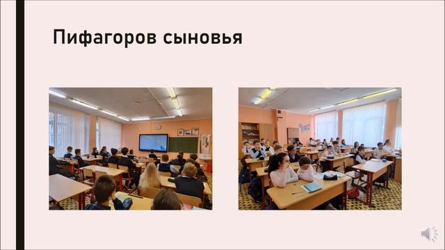 II этап фестиваля Поверь в себя, поверь себе смотреть онлайн