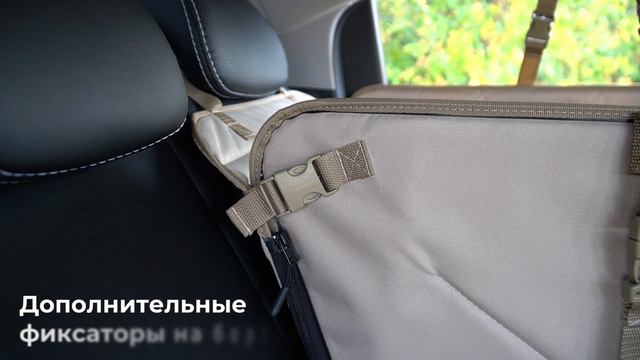 Автогамак для перевозки собак (Happy Dog) Хэппи Дог на 1/3 заднего сиденья автомобиля. Промо-ролик.