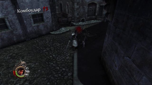 The Cursed Crusade Прохождение Часть 2 смотреть онлайн