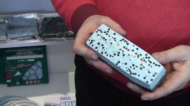 Алексей Катюк представляет инструмент компании АлмазПрофи-НН смотреть онлайн