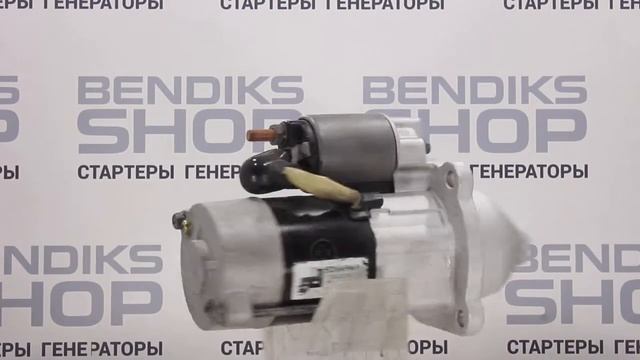 Стартер Газ, Газель, Соболь с двигателем Камминз смотреть онлайн