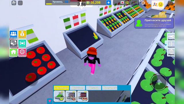 ASMR 💖/ Болталочка 💤/ Близкий шепот 🥱😴/ ( Скоро ~ВОПРОС-ОТВЕТ~ 2 ЧАСТЬ✨) смотреть онлайн