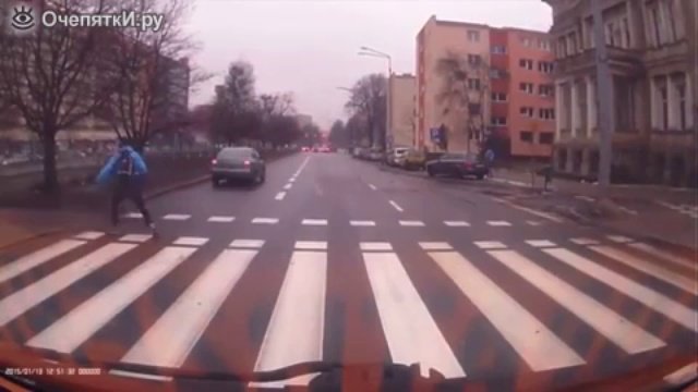 Пешеходы, смотрите по сторонам! смотреть онлайн