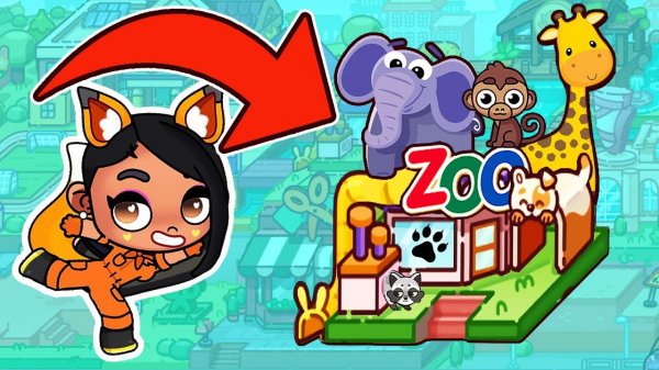 ЗООПАРК  ОБНОВЛЕНИЕ - СЕКРЕТЫ в AVATAR WORLD !